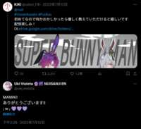 https://images.plurk.com/50qg5sSZBf7lOc7xU5Qm67.png