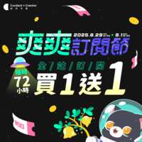 https://images.plurk.com/50qmyaVVmmgSYLTI3Dz27u.png