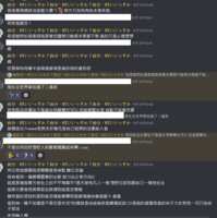 https://images.plurk.com/50r3LiZpu9nXrOIeO4iT9F.png