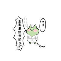https://images.plurk.com/50rVXYAh1mnXeKFCtWH9Rm.jpg