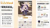 https://images.plurk.com/50ryFSzdJkkCSVjjC2N5At.png