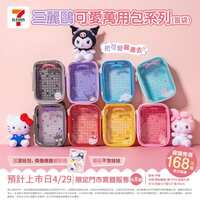 https://images.plurk.com/50skx5LM2081Gbgn7p5YCO.jpg