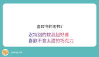 https://images.plurk.com/50spcRwXSakeO9oCqEgAD.jpg