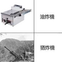 https://images.plurk.com/50tbuAjfJIqWej1Nh7T5RE.jpg