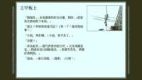 https://images.plurk.com/50u3QI52w2Tog0zd1zjGIC.png