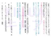 https://images.plurk.com/50u7Oklwe5pFBADOXOxScN.jpg