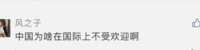 https://images.plurk.com/50uUkSFwzCUw4boo4rUHAE.png