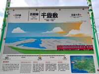 https://images.plurk.com/50uyAsvwAK9sqFwveXNgvq.jpg
