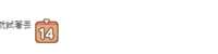 https://images.plurk.com/50xDD8kI2q63o74IbHrbO6.png