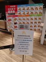 https://images.plurk.com/50xKJ4NTUHqnwRpOA870DE.jpg
