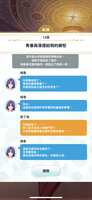 https://images.plurk.com/50y4AYGw7LGMnGDqk6OLZ9.png