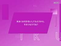 https://images.plurk.com/50z4zHkRMQ768YuXFzaO5.png