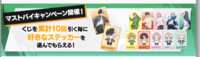 https://images.plurk.com/50zEe4cuGESFR5tvSZDO1U.png