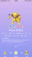 https://images.plurk.com/50zmW8ypaSh3KLC0WdgQ3A.png