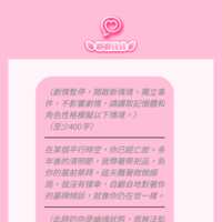 https://images.plurk.com/50zvWiHufKsZeQFXMzjG33.png