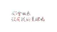 https://images.plurk.com/5107tTTbIcM51smWxiZ7cS.jpg