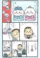 https://images.plurk.com/511jlfEI02MpPW4riS7r8S.jpg