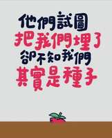 https://images.plurk.com/513wzOLjf8ZulSFALdXF1U.jpg