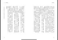 https://images.plurk.com/515Ga14PC6Dkt1vacCKDJJ.png