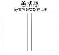 https://images.plurk.com/516XniMe5xQnfGT4BCBxL.png