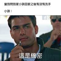 https://images.plurk.com/517WzPkqX380a7Ov0wChuH.jpg