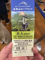 https://images.plurk.com/519AibcYxmmBUd3Ica79hL.jpg