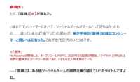 https://images.plurk.com/519EJEakQJB6j0ztUVy0Ks.png