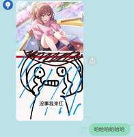 https://images.plurk.com/519ERmw4lBdtyt74l0Ynhu.jpg