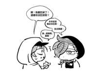 https://images.plurk.com/51EXyRGNxhKdjDM7qyVD85.png