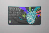 https://images.plurk.com/51EeoMRQk1tsulad163qCh.jpg