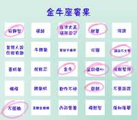 https://images.plurk.com/51FCV2hxY7QUcXeK2tufs7.jpg