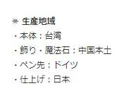 https://images.plurk.com/51FnY4oJa7aVLvBPI0qrER.png