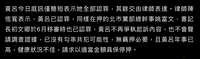 https://images.plurk.com/51HerwkmLXEAuq0bJPj3vZ.jpg