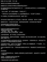 https://images.plurk.com/51IsZdiGNgEGwKrdk8Ml5E.png