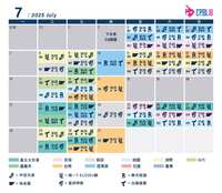 https://images.plurk.com/51J44J54jap8g6smNvLR58.jpg