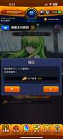 https://images.plurk.com/51K2vJIceD7JJJwMTsS43T.png