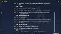 https://images.plurk.com/51LzV1UnOBbNgXSwFMcnpL.png