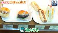 https://images.plurk.com/51M73EEB8WMMTw4KCo076T.png