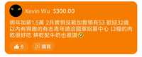 https://images.plurk.com/51MFCPWmQQyuGJeFfCaX9v.jpg