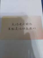 https://images.plurk.com/51MWQ744dlRgpKCLaVTeT0.jpg