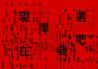 https://images.plurk.com/51N6gIEZG9naiic1iSVhOR.jpg