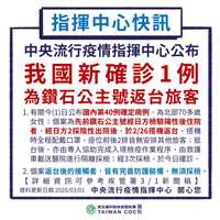https://images.plurk.com/51N7kSQW2zw0CwVdqIHQ5Q.jpg