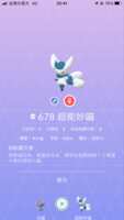 https://images.plurk.com/51P7cp8EFzIriA3NRb48Ls.png