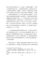 https://images.plurk.com/51UbXC3wSxh6CnZBm8l280.jpg
