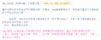 https://images.plurk.com/51UtL7EUKAwDGola42HLro.png