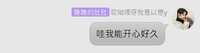 https://images.plurk.com/51VHvrIwPByhvmYimP9t6i.jpg