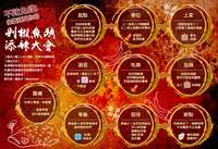 https://images.plurk.com/51W29gHYdhU44wlnrzTViq.png