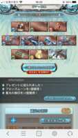 https://images.plurk.com/51YCOAIst2qPGG75ecDrsC.png