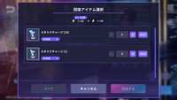 https://images.plurk.com/51ZCZlHHhXZ8UP9xtHuH3u.png