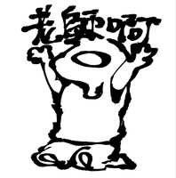 https://images.plurk.com/51ZM4Gez24KRY0tw2oZFuR.jpg